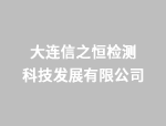 创业人士需要拥有的能力领导力、革新思